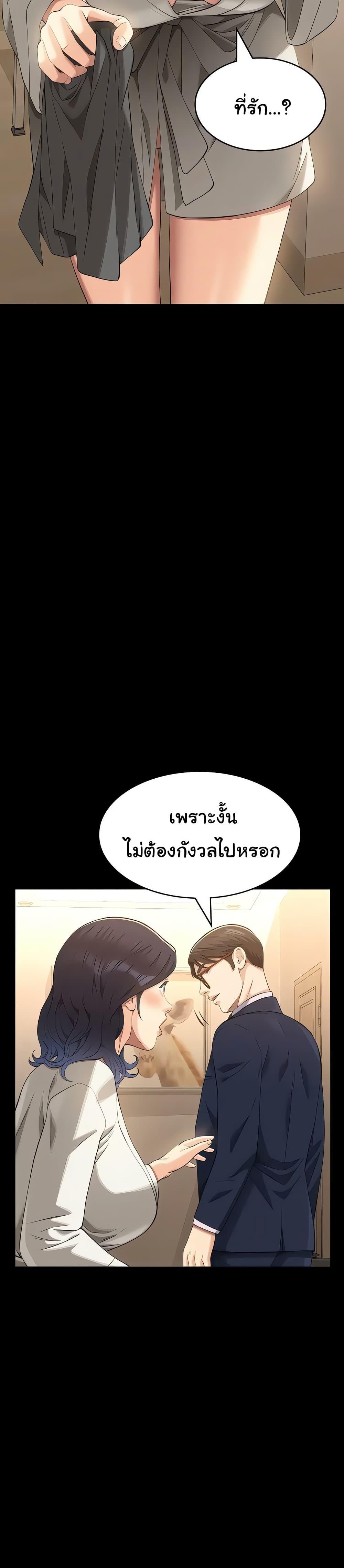 Doujin-Lc- อ่าน โดจิน มังฮวา เกาหลี ญี่ปุ่น จีน แปลไทย Resume ตอนที่ 1 2 3 4 5 6 7 8 9 10 11 12 13 14 ฟรี ไม่มีโฆษณา อ่าน โดจิน Manhwa เกาหลี ญี่ปุ่น จีน เรามีครบ คัดมาให้เน้นๆ โดจิน 18+ รับประกันความฟินโดย  Doujin Lc