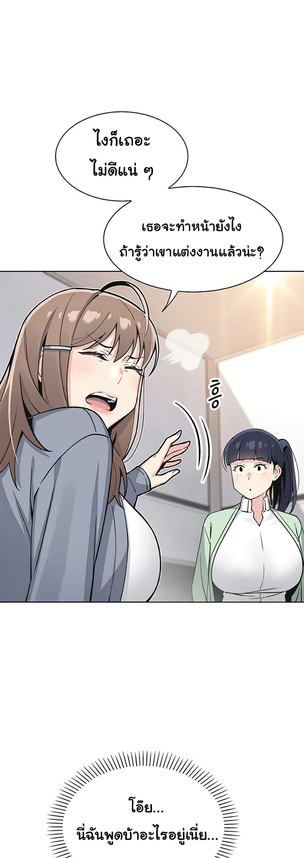 Doujin-Lc- อ่าน โดจิน มังฮวา เกาหลี ญี่ปุ่น จีน แปลไทย My Daughter ตอนที่ 1 2 3 4 5 6 7 8 9 10 11 12 13 14 ฟรี ไม่มีโฆษณา อ่าน โดจิน Manhwa เกาหลี ญี่ปุ่น จีน เรามีครบ คัดมาให้เน้นๆ โดจิน 18+ รับประกันความฟินโดย  Doujin Lc