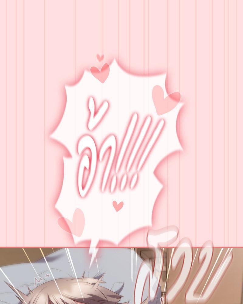 Doujin-Lc- อ่าน โดจิน มังฮวา เกาหลี ญี่ปุ่น จีน แปลไทย Four's a Crowd ตอนที่ 1 2 3 4 5 6 7 8 9 10 11 12 13 14 ฟรี ไม่มีโฆษณา อ่าน โดจิน Manhwa เกาหลี ญี่ปุ่น จีน เรามีครบ คัดมาให้เน้นๆ โดจิน 18+ รับประกันความฟินโดย  Doujin Lc