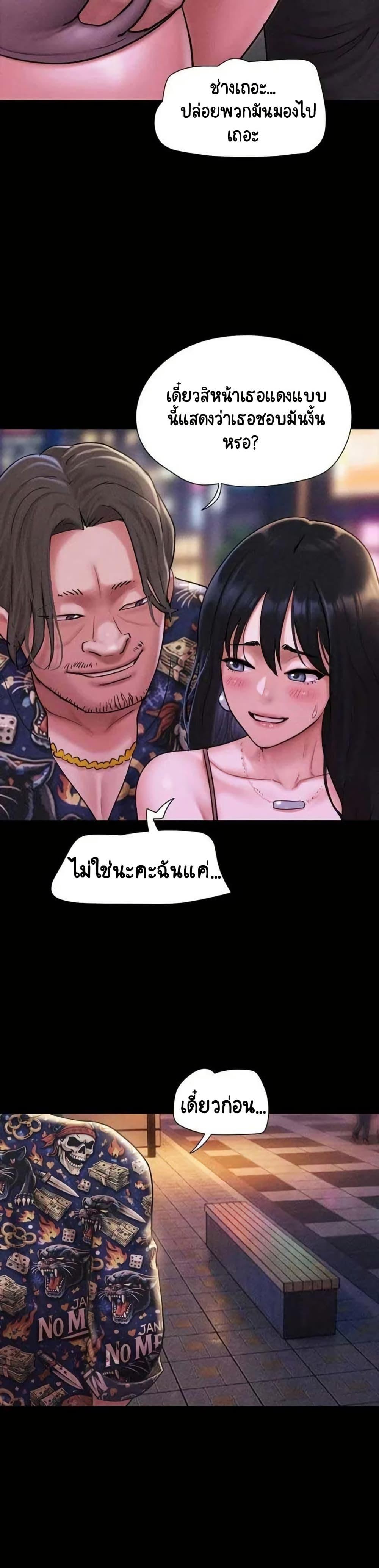 Doujin-Lc- อ่าน โดจิน มังฮวา เกาหลี ญี่ปุ่น จีน แปลไทย Soeun ตอนที่ 1 2 3 4 5 6 7 8 9 10 11 12 13 14 ฟรี ไม่มีโฆษณา อ่าน โดจิน Manhwa เกาหลี ญี่ปุ่น จีน เรามีครบ คัดมาให้เน้นๆ โดจิน 18+ รับประกันความฟินโดย  Doujin Lc
