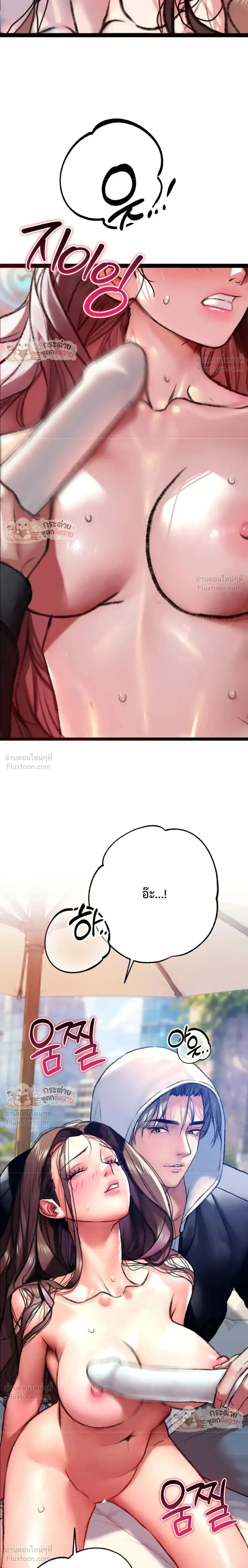 Doujin-Lc- อ่าน โดจิน มังฮวา เกาหลี ญี่ปุ่น จีน แปลไทย Pervert Picking Perverts คนวิปริตที่เลือกคบแต่คนวิปริตด้วยกัน ตอนที่ 1 2 3 4 5 6 7 8 9 10 11 12 13 14 ฟรี ไม่มีโฆษณา อ่าน โดจิน Manhwa เกาหลี ญี่ปุ่น จีน เรามีครบ คัดมาให้เน้นๆ โดจิน 18+ รับประกันความฟินโดย  Doujin Lc