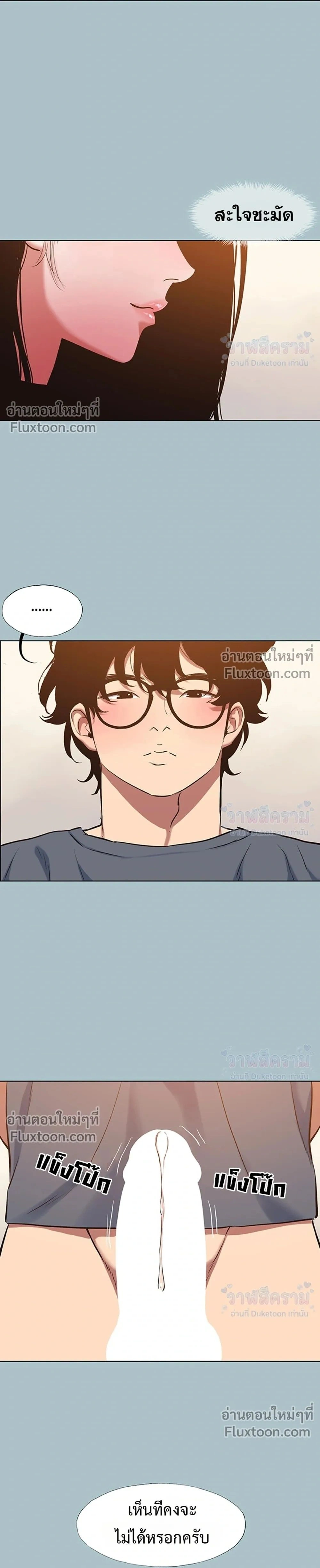 Doujin-Lc- อ่าน โดจิน มังฮวา เกาหลี ญี่ปุ่น จีน แปลไทย Sorry I Have No Thoughts of Dating ขอโทษทีนะ ฉันยังไม่สนเรื่องแฟน ตอนที่ 1 2 3 4 5 6 7 8 9 10 11 12 13 14 ฟรี ไม่มีโฆษณา อ่าน โดจิน Manhwa เกาหลี ญี่ปุ่น จีน เรามีครบ คัดมาให้เน้นๆ โดจิน 18+ รับประกันความฟินโดย  Doujin Lc