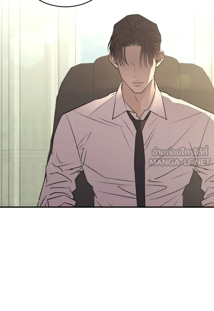 รักไร้ราคา ตอนที่ 60 รูปที่ 117