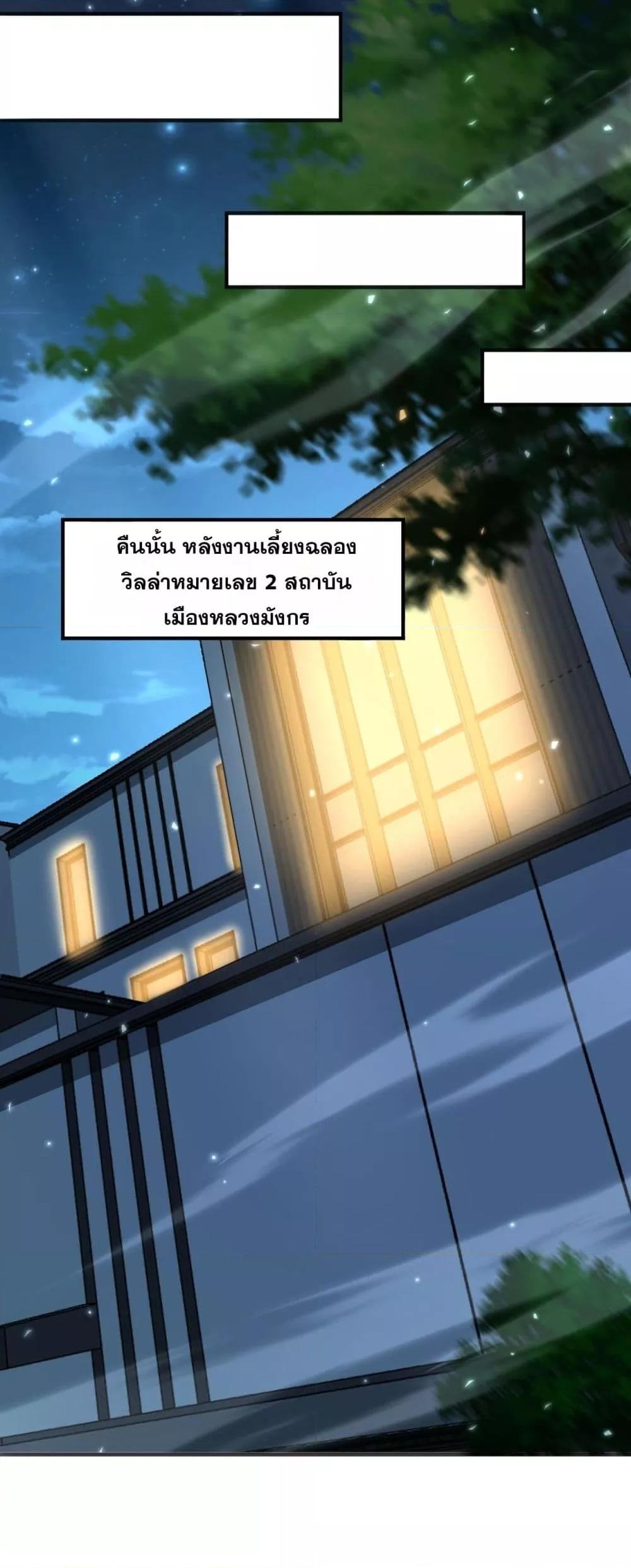 Manga-lc-com อ่านมังงะ อ่านการ์ตูน ออนไลน์ ฟรี IamDrakoMajs ตอนที่ 1 2 3 4 5 6 7 8 9 10 11 12 13 14 ฟรี ไม่มีโฆษณา Manga-lc - อ่าน มังงะ อ่าน การ์ตูน ออนไลน์ อ่านมังงะ ฟรี