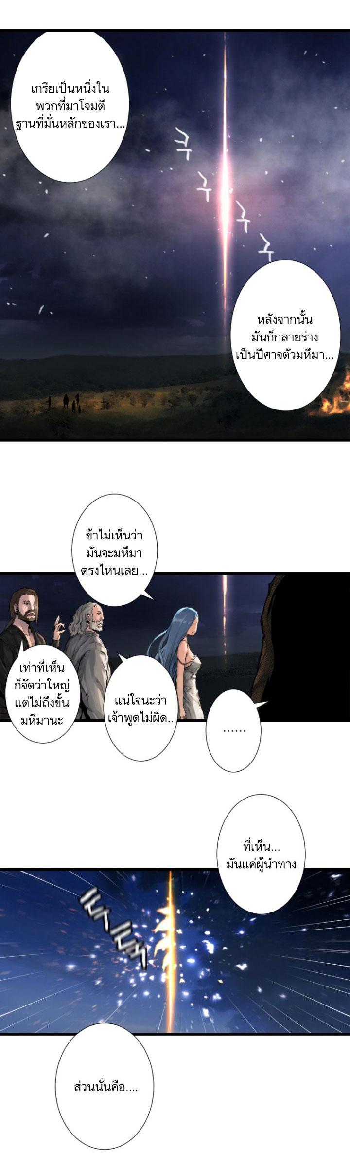 Manga-lc-com อ่านมังงะ อ่านการ์ตูน ออนไลน์ ฟรี Her Summon ตอนที่ 1 2 3 4 5 6 7 8 9 10 11 12 13 14 ฟรี ไม่มีโฆษณา Manga-lc - อ่าน มังงะ อ่าน การ์ตูน ออนไลน์ อ่านมังงะ ฟรี
