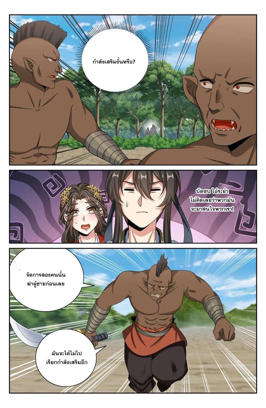 Manga-lc-com อ่านมังงะ อ่านการ์ตูน ออนไลน์ ฟรี Nightwatcher ตอนที่ 1 2 3 4 5 6 7 8 9 10 11 12 13 14 ฟรี ไม่มีโฆษณา Manga-lc - อ่าน มังงะ อ่าน การ์ตูน ออนไลน์ อ่านมังงะ ฟรี