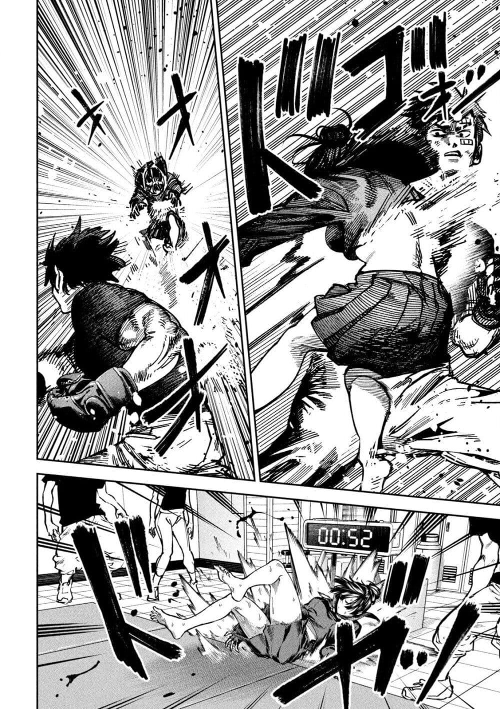 Manga-lc-com อ่านมังงะ อ่านการ์ตูน ออนไลน์ ฟรี Koroshi to Uso no Marriage ตอนที่ 1 2 3 4 5 6 7 8 9 10 11 12 13 14 ฟรี ไม่มีโฆษณา Manga-lc - อ่าน มังงะ อ่าน การ์ตูน ออนไลน์ อ่านมังงะ ฟรี