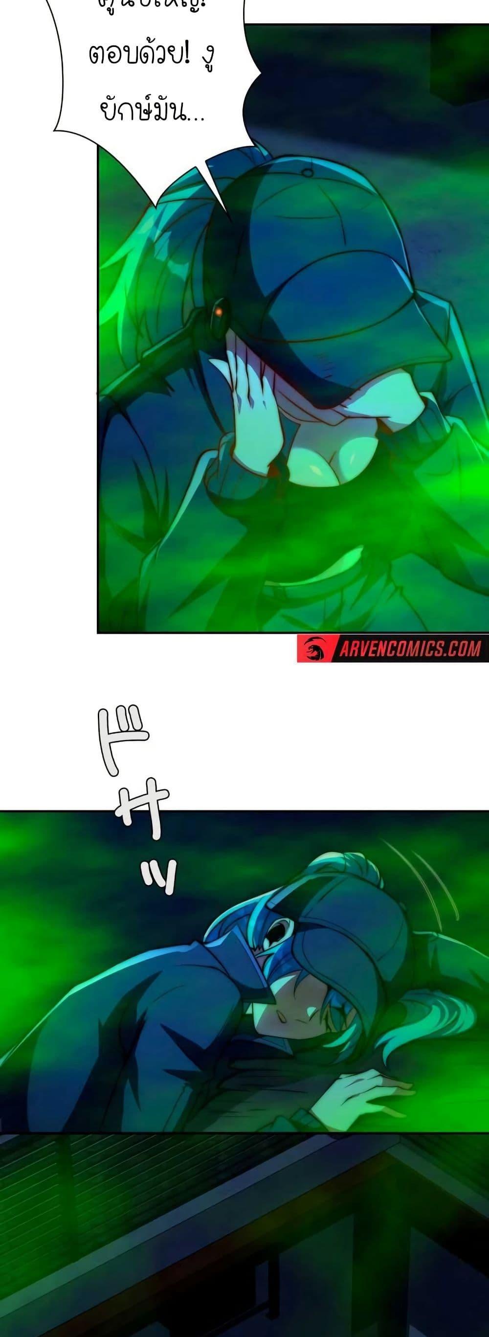 Manga-lc-com อ่านมังงะ อ่านการ์ตูน ออนไลน์ ฟรี When I Reincarnated, I Stood at the Top with Supernatural Cheats ตอนที่ 1 2 3 4 5 6 7 8 9 10 11 12 13 14 ฟรี ไม่มีโฆษณา Manga-lc - อ่าน มังงะ อ่าน การ์ตูน ออนไลน์ อ่านมังงะ ฟรี