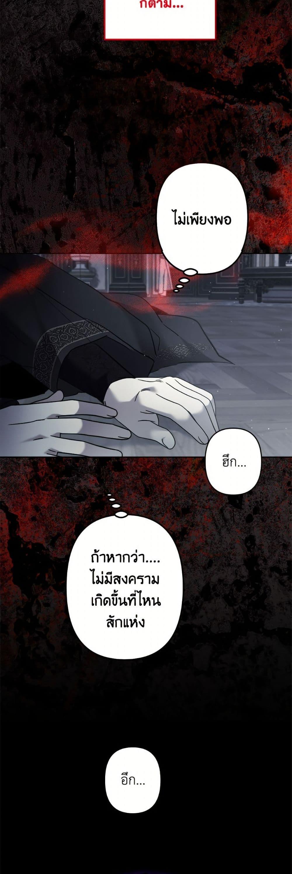 Manga-lc-com อ่านมังงะ อ่านการ์ตูน ออนไลน์ ฟรี I Need to Raise My Sister Right ตอนที่ 1 2 3 4 5 6 7 8 9 10 11 12 13 14 ฟรี ไม่มีโฆษณา Manga-lc - อ่าน มังงะ อ่าน การ์ตูน ออนไลน์ อ่านมังงะ ฟรี