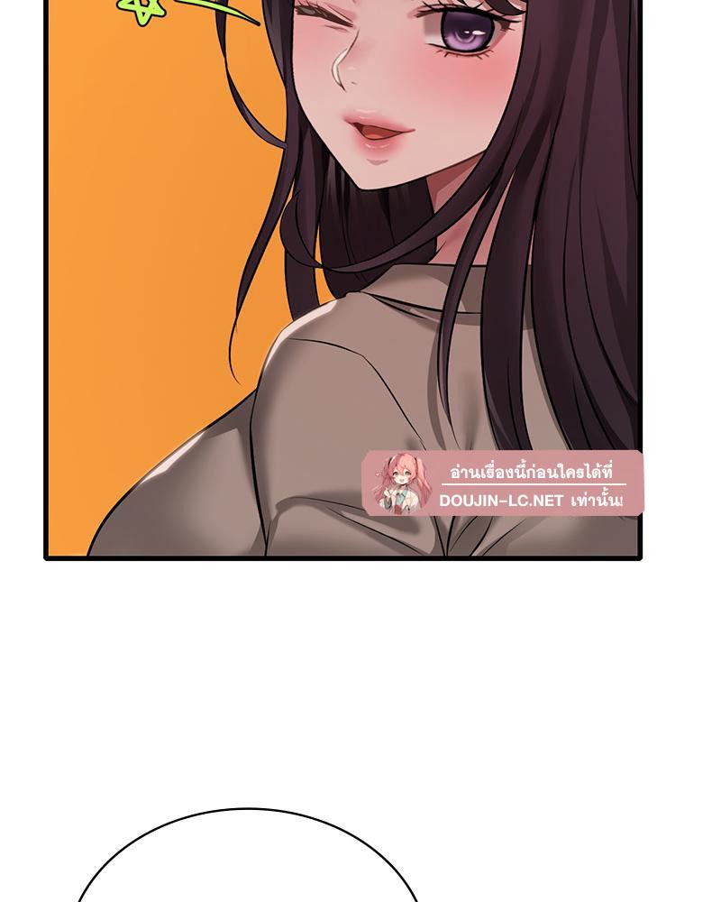 Doujin-Lc- อ่าน โดจิน มังฮวา เกาหลี ญี่ปุ่น จีน แปลไทย Drunk on you ตอนที่ 1 2 3 4 5 6 7 8 9 10 11 12 13 14 ฟรี ไม่มีโฆษณา อ่าน โดจิน Manhwa เกาหลี ญี่ปุ่น จีน เรามีครบ คัดมาให้เน้นๆ โดจิน 18+ รับประกันความฟินโดย  Doujin Lc