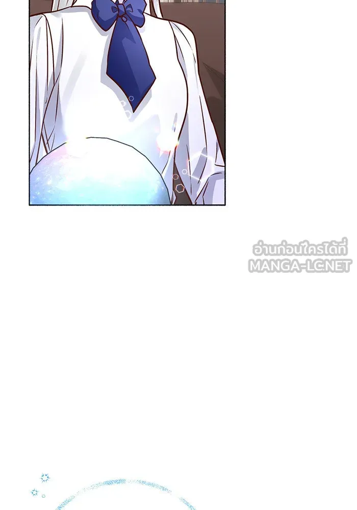 บุตรีดยุกขอไม่แต่งงานbrกับหนุ่มในฝัน ตอนที่ 80 รูปที่ 90