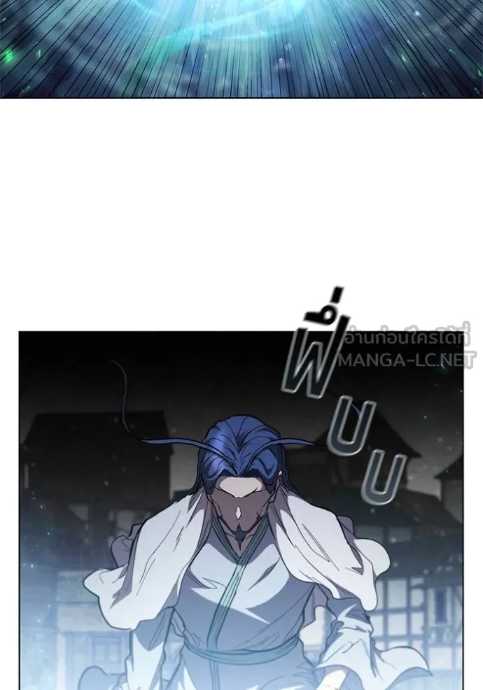 เกิดใหม่ในร่างดยุก ตอนที่ 91 รูปที่ 111