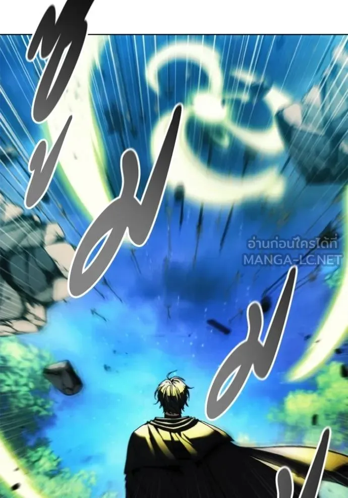 ศึกชิงบัลลังก์เทพเจ้ ตอนที่ 141 รูปที่ 60
