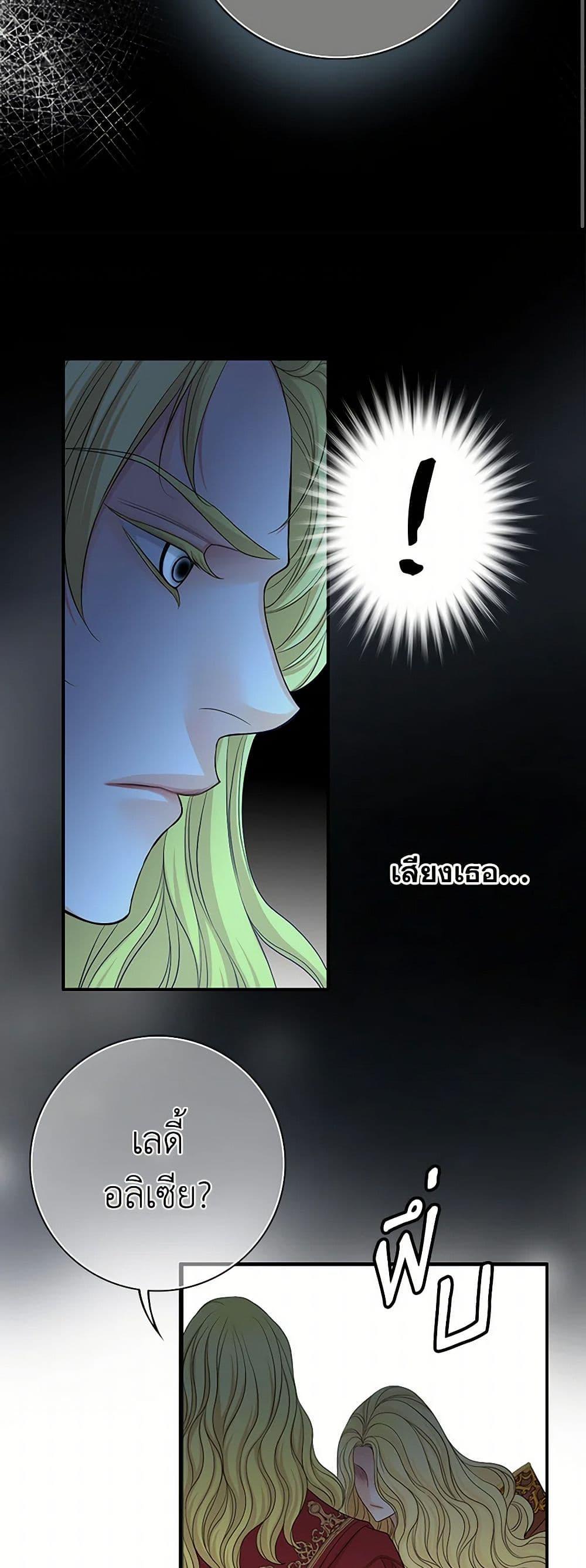 Manga-lc-com อ่านมังงะ อ่านการ์ตูน ออนไลน์ ฟรี The Eighth Bride ตอนที่ 1 2 3 4 5 6 7 8 9 10 11 12 13 14 ฟรี ไม่มีโฆษณา Manga-lc - อ่าน มังงะ อ่าน การ์ตูน ออนไลน์ อ่านมังงะ ฟรี