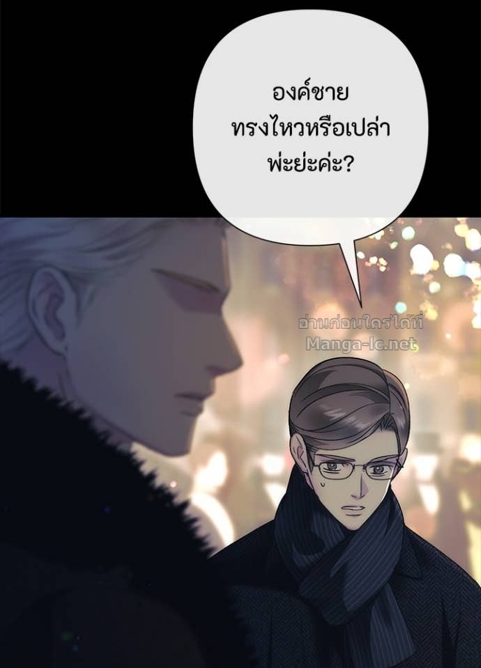 Doujin-Lc- อ่าน โดจิน มังฮวา เกาหลี ญี่ปุ่น จีน แปลไทย องค์ชายผู้อื้อฉาว ตอนที่ 1 2 3 4 5 6 7 8 9 10 11 12 13 14 ฟรี ไม่มีโฆษณา อ่าน โดจิน Manhwa เกาหลี ญี่ปุ่น จีน เรามีครบ คัดมาให้เน้นๆ โดจิน 18+ รับประกันความฟินโดย Doujin Lc