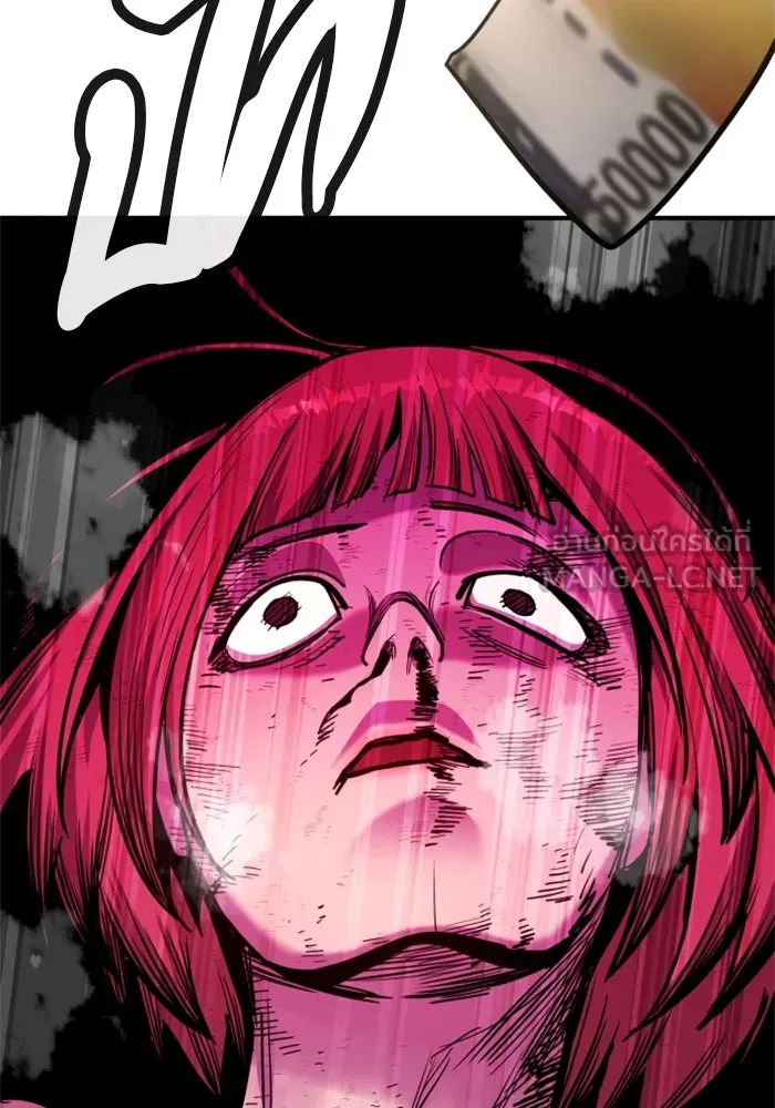 มือพิพากษา ตอนที่ 34 รูปที่ 150