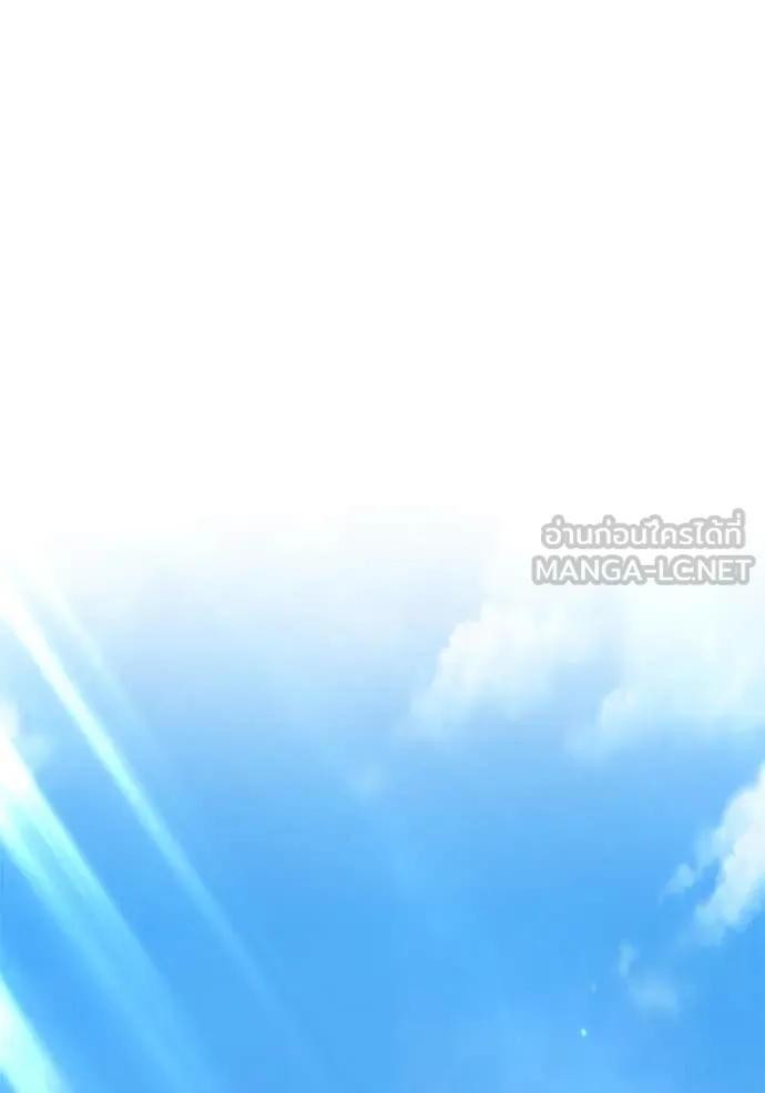 +99 ท่อนไม้ ตอนที่ 76 รูปที่ 373