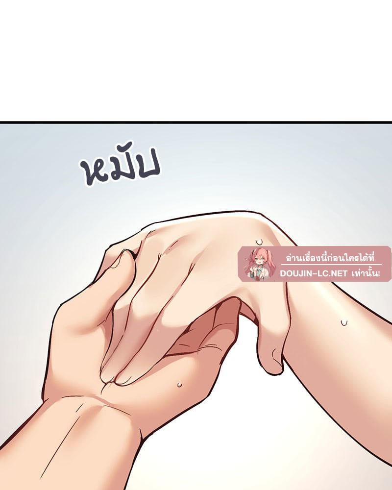 Doujin-Lc- อ่าน โดจิน มังฮวา เกาหลี ญี่ปุ่น จีน แปลไทย Playing On Hard Mode ตอนที่ 1 2 3 4 5 6 7 8 9 10 11 12 13 14 ฟรี ไม่มีโฆษณา อ่าน โดจิน Manhwa เกาหลี ญี่ปุ่น จีน เรามีครบ คัดมาให้เน้นๆ โดจิน 18+ รับประกันความฟินโดย  Doujin Lc