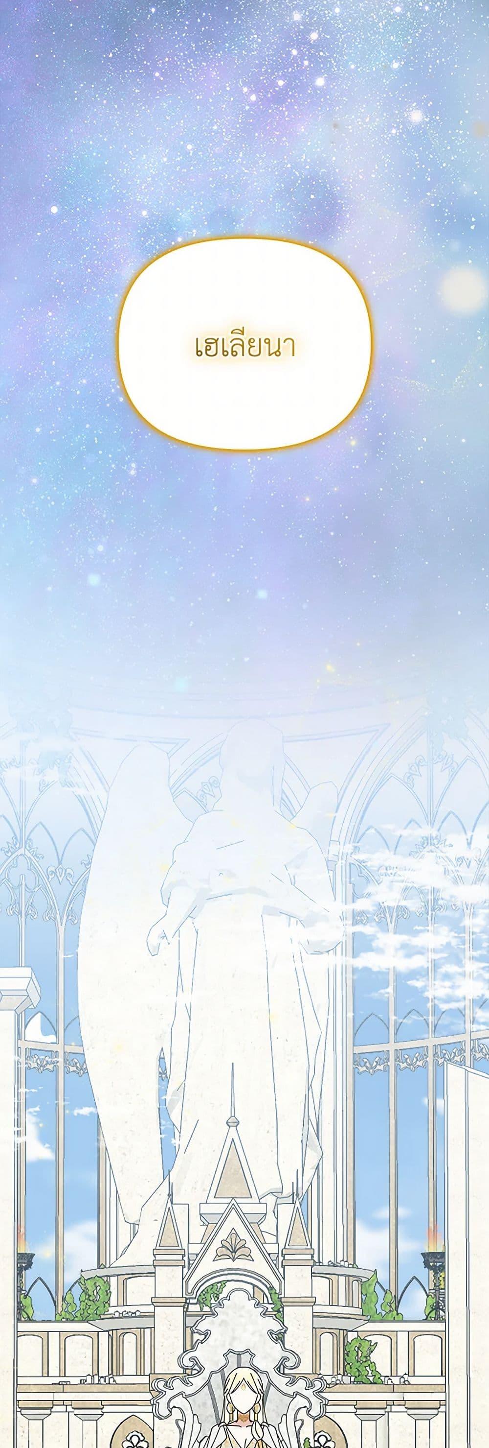 Manga-lc-com อ่านมังงะ อ่านการ์ตูน ออนไลน์ ฟรี The Bird Empress ตอนที่ 1 2 3 4 5 6 7 8 9 10 11 12 13 14 ฟรี ไม่มีโฆษณา Manga-lc - อ่าน มังงะ อ่าน การ์ตูน ออนไลน์ อ่านมังงะ ฟรี