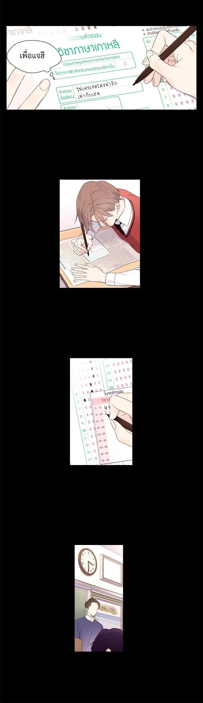 Manga-lc-com อ่านมังงะ อ่านการ์ตูน ออนไลน์ ฟรี 4 Week Lovers ตอนที่ 1 2 3 4 5 6 7 8 9 10 11 12 13 14 ฟรี ไม่มีโฆษณา Manga-lc - อ่าน มังงะ อ่าน การ์ตูน ออนไลน์ อ่านมังงะ ฟรี