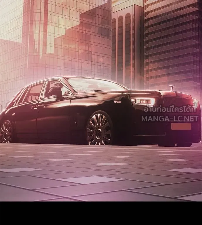 มัจจุราช ตอนที่ 8 รูปที่ 106