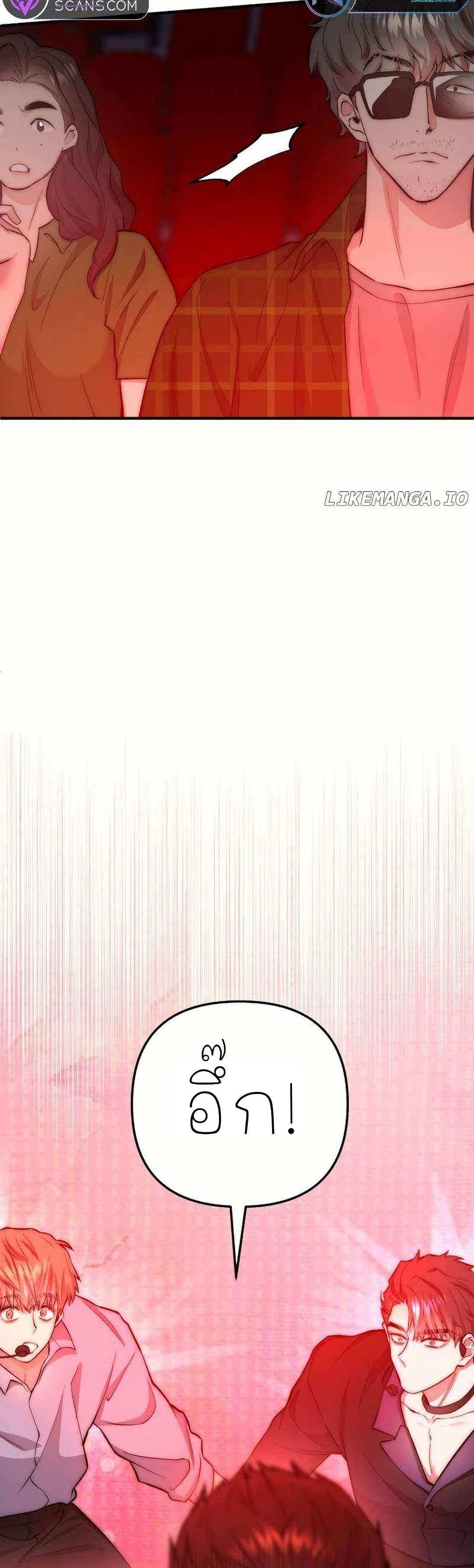 Manga-lc-com อ่านมังงะ อ่านการ์ตูน ออนไลน์ ฟรี Acting Genius, TOP Idol! ตอนที่ 1 2 3 4 5 6 7 8 9 10 11 12 13 14 ฟรี ไม่มีโฆษณา Manga-lc - อ่าน มังงะ อ่าน การ์ตูน ออนไลน์ อ่านมังงะ ฟรี