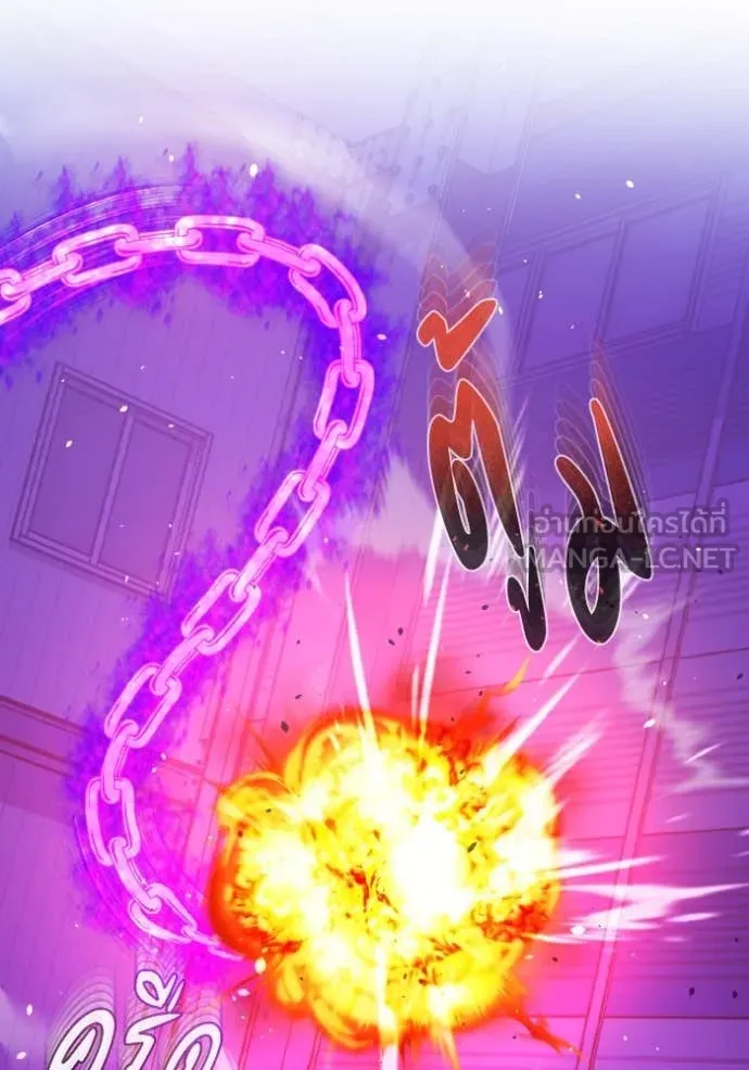 อัจฉริยะนอกคอก ตอนที่ 117 รูปที่ 82