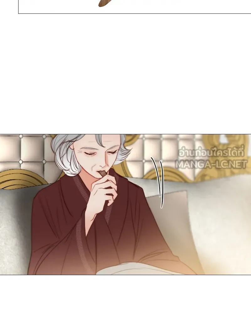 เซเรน่า ตอนที่ 23 รูปที่ 87