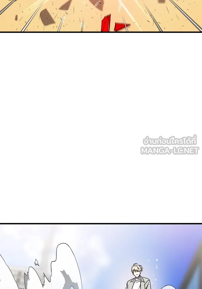 วายร้ายก็อยากมีรัก ตอนที่ 10 รูปที่ 33