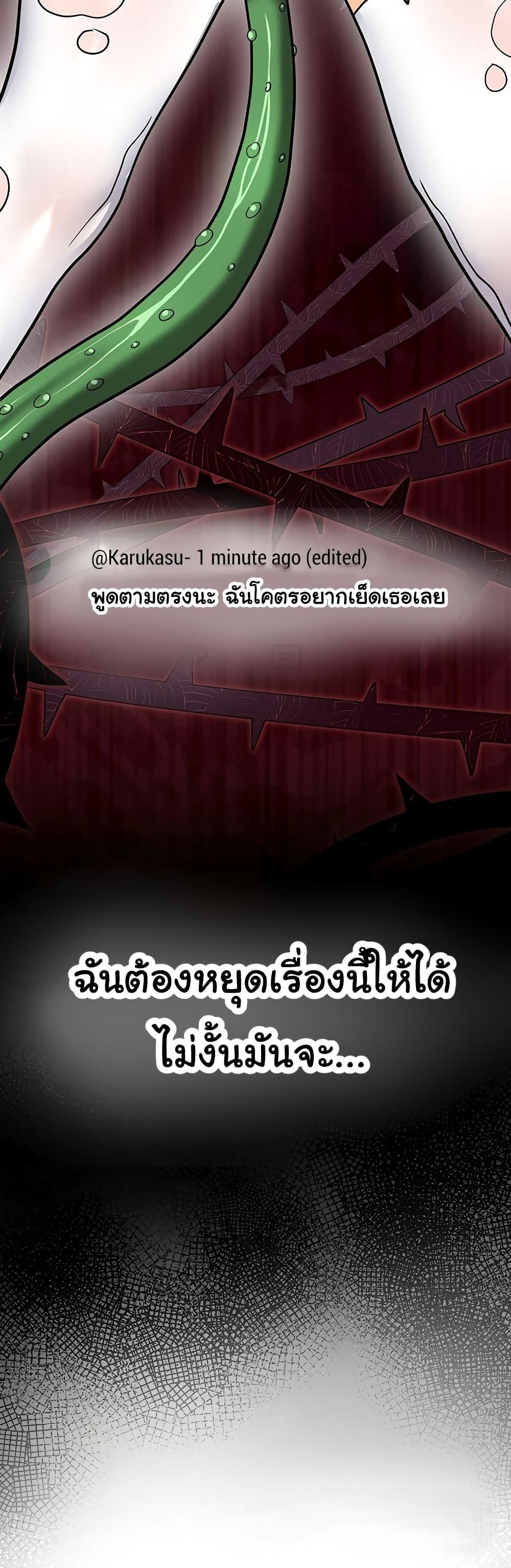 Doujin-Lc- อ่าน โดจิน มังฮวา เกาหลี ญี่ปุ่น จีน แปลไทย A Magical Girl ตอนที่ 1 2 3 4 5 6 7 8 9 10 11 12 13 14 ฟรี ไม่มีโฆษณา อ่าน โดจิน Manhwa เกาหลี ญี่ปุ่น จีน เรามีครบ คัดมาให้เน้นๆ โดจิน 18+ รับประกันความฟินโดย  Doujin Lc