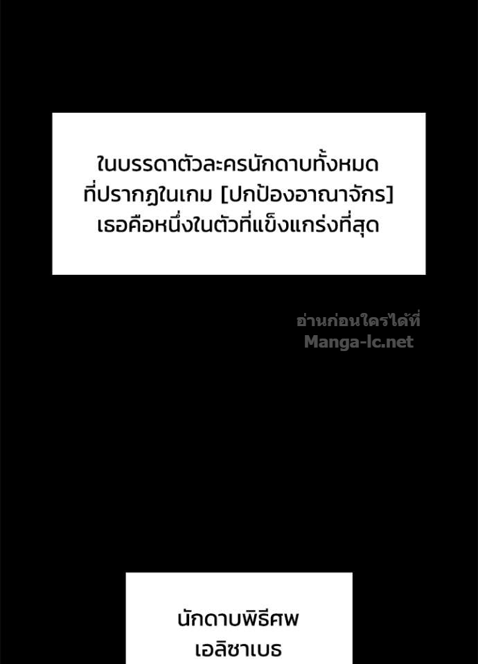 Doujin-Lc- อ่าน โดจิน มังฮวา เกาหลี ญี่ปุ่น จีน แปลไทย ผู้พิชิตเกมป้องกันฐาน ตอนที่ 1 2 3 4 5 6 7 8 9 10 11 12 13 14 ฟรี ไม่มีโฆษณา อ่าน โดจิน Manhwa เกาหลี ญี่ปุ่น จีน เรามีครบ คัดมาให้เน้นๆ โดจิน 18+ รับประกันความฟินโดย Doujin Lc