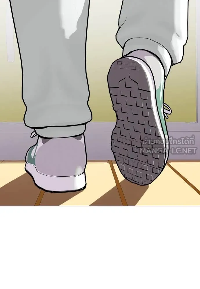 อ ตอนที่ 130 รูปที่ 222