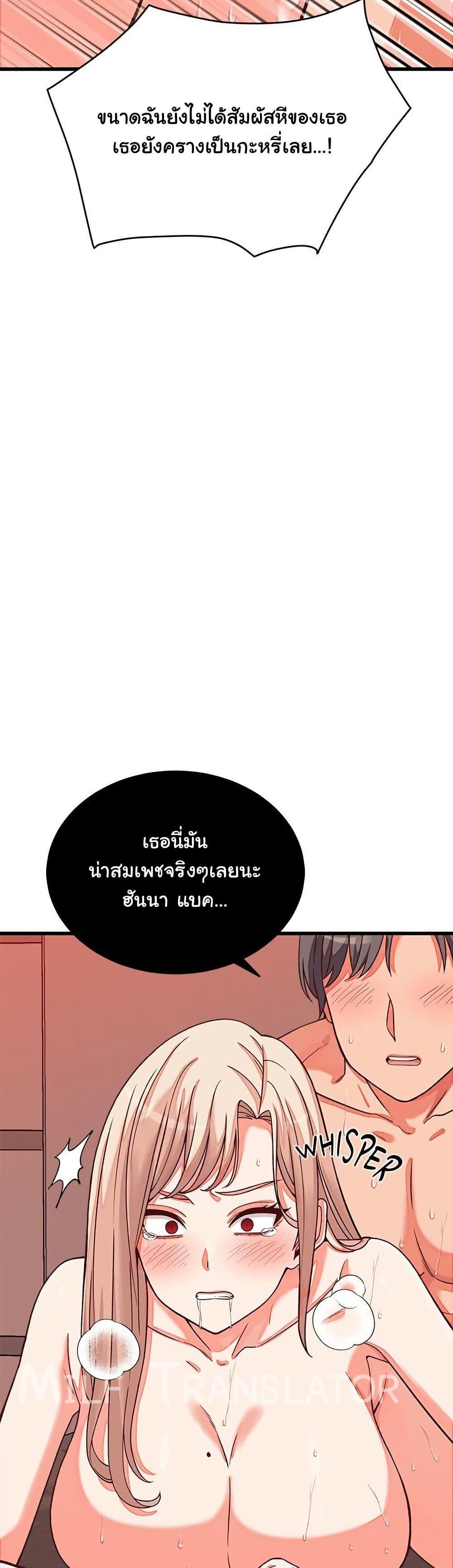 Doujin-Lc- อ่าน โดจิน มังฮวา เกาหลี ญี่ปุ่น จีน แปลไทย From Pauper to Prince ตอนที่ 1 2 3 4 5 6 7 8 9 10 11 12 13 14 ฟรี ไม่มีโฆษณา อ่าน โดจิน Manhwa เกาหลี ญี่ปุ่น จีน เรามีครบ คัดมาให้เน้นๆ โดจิน 18+ รับประกันความฟินโดย  Doujin Lc