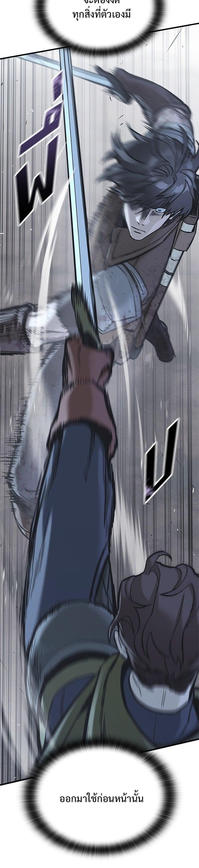 Manga-lc-com อ่านมังงะ อ่านการ์ตูน ออนไลน์ ฟรี Eternally Regressing Knight ตอนที่ 1 2 3 4 5 6 7 8 9 10 11 12 13 14 ฟรี ไม่มีโฆษณา Manga-lc - อ่าน มังงะ อ่าน การ์ตูน ออนไลน์ อ่านมังงะ ฟรี