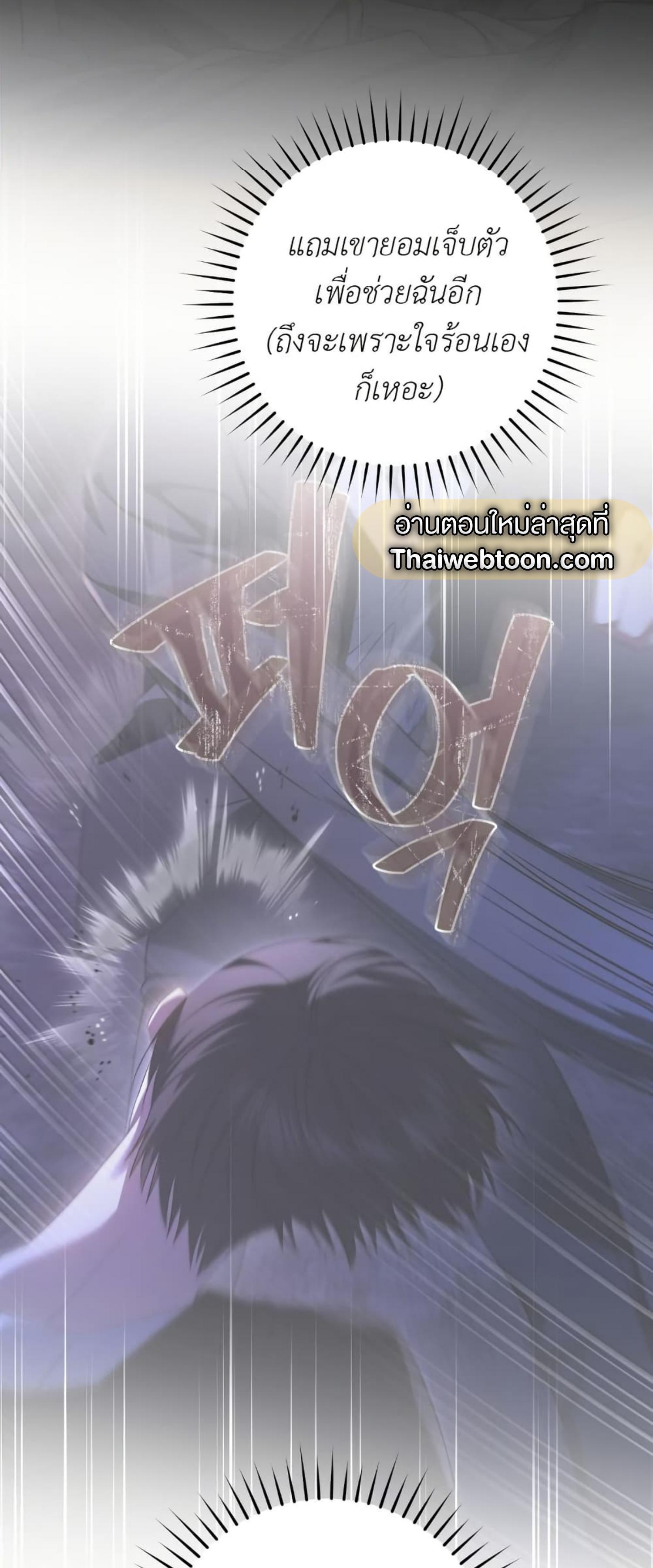 Manga-lc-com อ่านมังงะ อ่านการ์ตูน ออนไลน์ ฟรี The Hunter Wants to Live Quietly ตอนที่ 1 2 3 4 5 6 7 8 9 10 11 12 13 14 ฟรี ไม่มีโฆษณา Manga-lc - อ่าน มังงะ อ่าน การ์ตูน ออนไลน์ อ่านมังงะ ฟรี