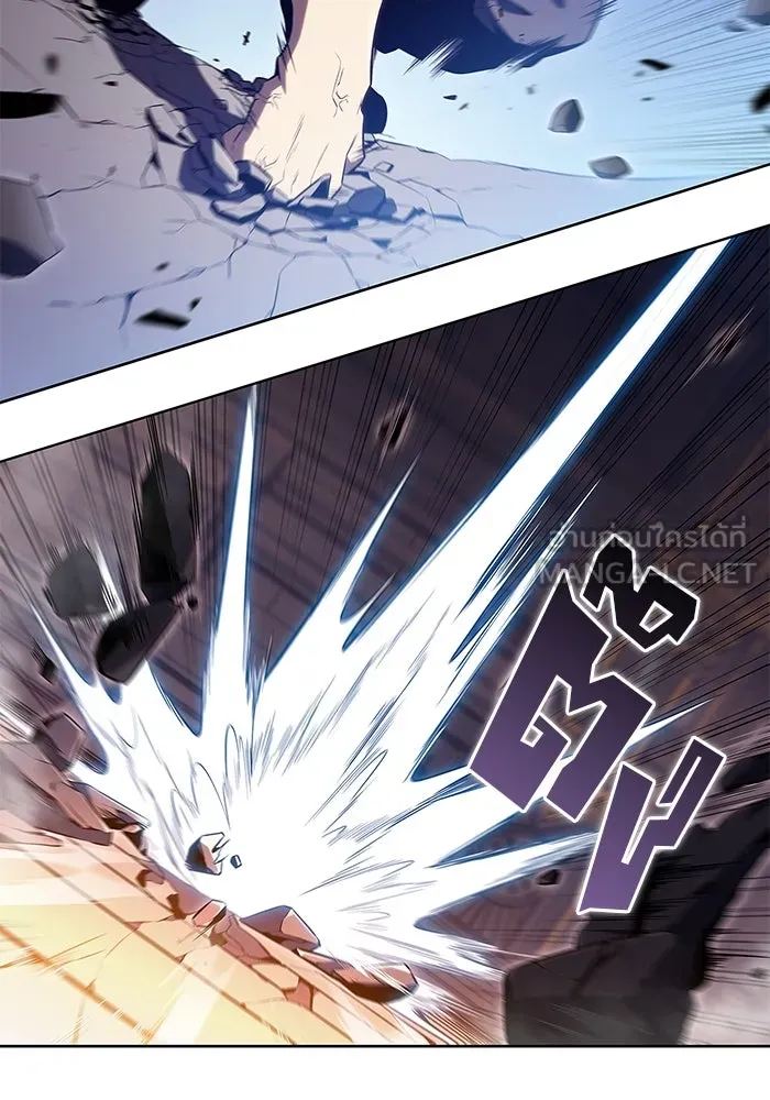 ผู้เล่นหน้าใหม่เลเวลแมกซ์ ตอนที่ 103 แตรโชฟาร์แห่งความสิ้นหวัง (1) รูปที่ 117