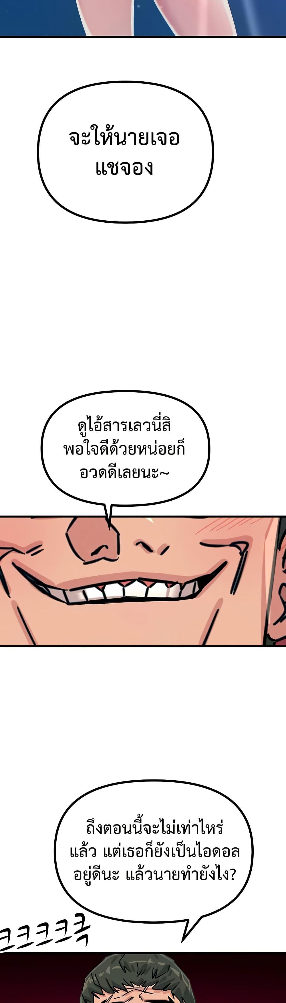 Doujin-Lc- อ่าน โดจิน มังฮวา เกาหลี ญี่ปุ่น จีน แปลไทย You Won’t ตอนที่ 1 2 3 4 5 6 7 8 9 10 11 12 13 14 ฟรี ไม่มีโฆษณา อ่าน โดจิน Manhwa เกาหลี ญี่ปุ่น จีน เรามีครบ คัดมาให้เน้นๆ โดจิน 18+ รับประกันความฟินโดย  Doujin Lc
