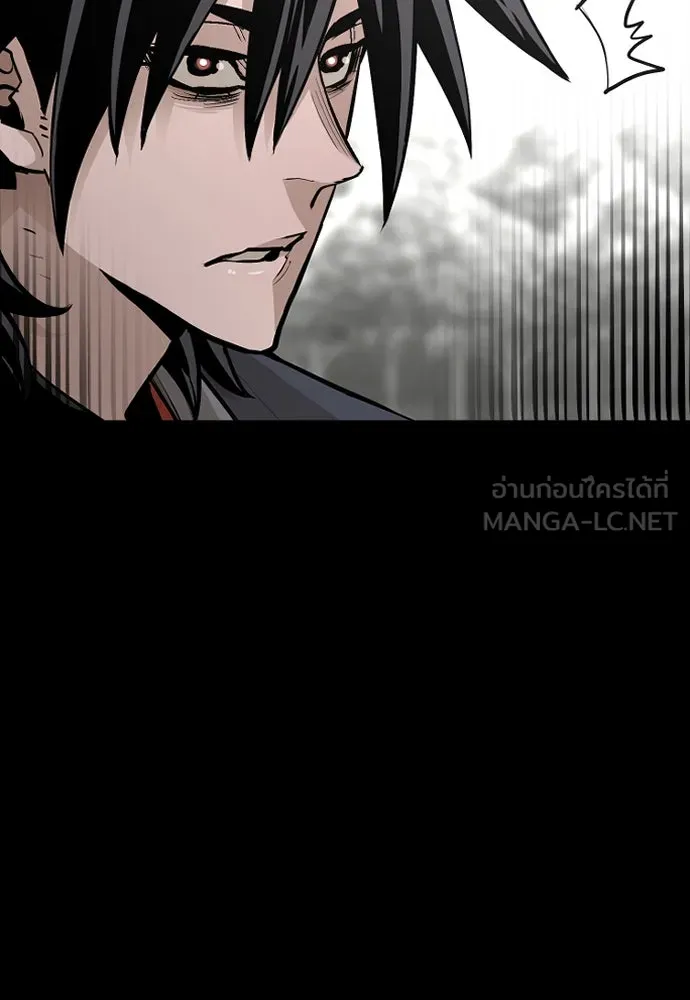 เส้นทางสู่เทพมาร ตอนที่ 36 รูปที่ 18