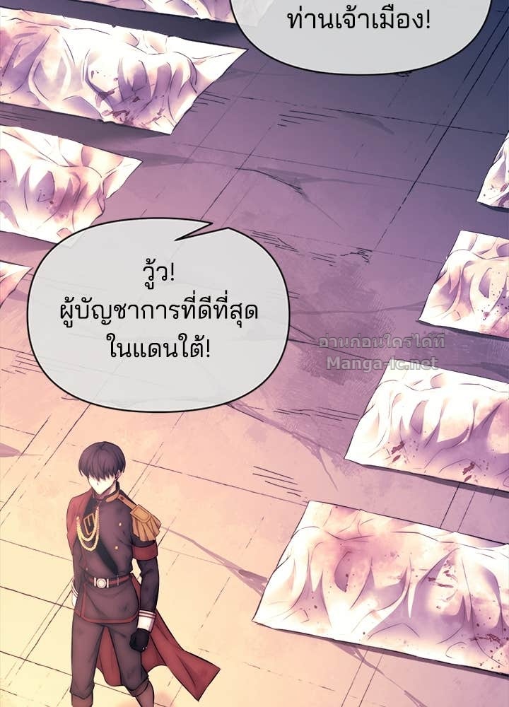 Doujin-Lc- อ่าน โดจิน มังฮวา เกาหลี ญี่ปุ่น จีน แปลไทย ผู้พิชิตเกมป้องกันฐาน ตอนที่ 1 2 3 4 5 6 7 8 9 10 11 12 13 14 ฟรี ไม่มีโฆษณา อ่าน โดจิน Manhwa เกาหลี ญี่ปุ่น จีน เรามีครบ คัดมาให้เน้นๆ โดจิน 18+ รับประกันความฟินโดย Doujin Lc