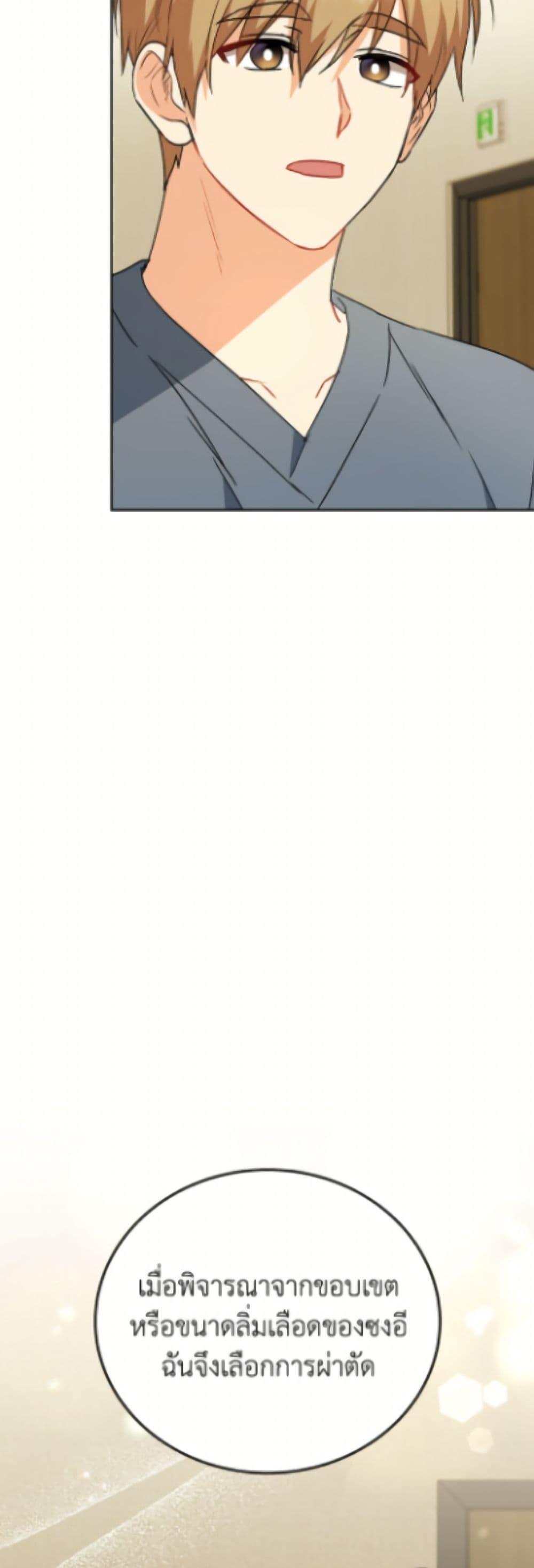 Manga-lc-com อ่านมังงะ อ่านการ์ตูน ออนไลน์ ฟรี Hello! Veterinarian! ตอนที่ 1 2 3 4 5 6 7 8 9 10 11 12 13 14 ฟรี ไม่มีโฆษณา Manga-lc - อ่าน มังงะ อ่าน การ์ตูน ออนไลน์ อ่านมังงะ ฟรี