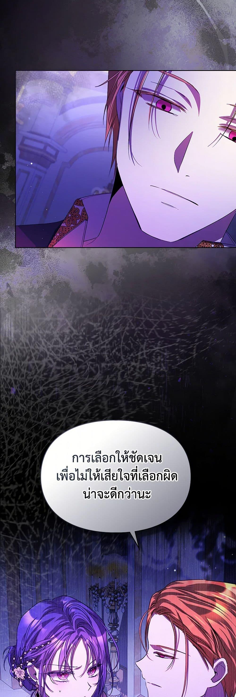 Manga-lc-com อ่านมังงะ อ่านการ์ตูน ออนไลน์ ฟรี The Heroine Had an Affair With My Fiance ตอนที่ 1 2 3 4 5 6 7 8 9 10 11 12 13 14 ฟรี ไม่มีโฆษณา Manga-lc - อ่าน มังงะ อ่าน การ์ตูน ออนไลน์ อ่านมังงะ ฟรี