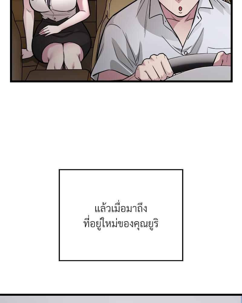 Doujin-Lc- อ่าน โดจิน มังฮวา เกาหลี ญี่ปุ่น จีน แปลไทย Taxi ตอนที่ 1 2 3 4 5 6 7 8 9 10 11 12 13 14 ฟรี ไม่มีโฆษณา อ่าน โดจิน Manhwa เกาหลี ญี่ปุ่น จีน เรามีครบ คัดมาให้เน้นๆ โดจิน 18+ รับประกันความฟินโดย  Doujin Lc