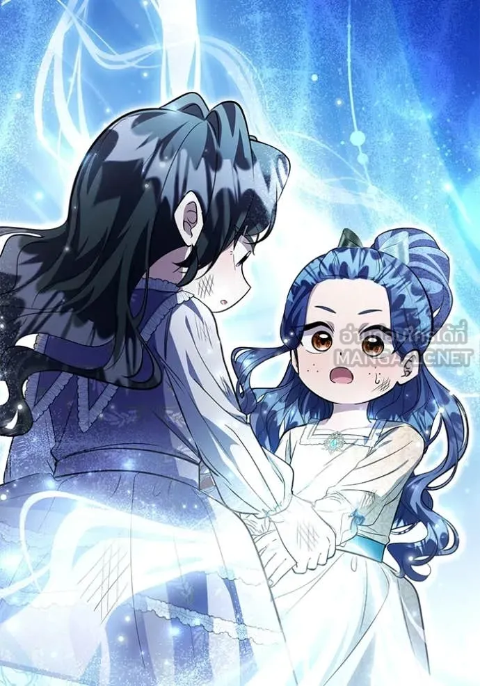 ป๊ะป๋าขา หนูลาแล้ว ตอนที่ 62 รูปที่ 115