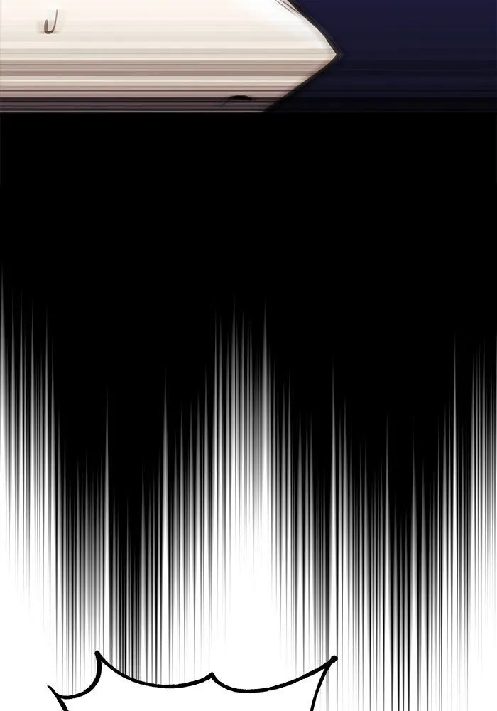 ชีวิตพลิกผันของลอร์ดผู้เกียจคร้าน ตอนที่ 76 เริ่มต้นการเดินทาง รูปที่ 8