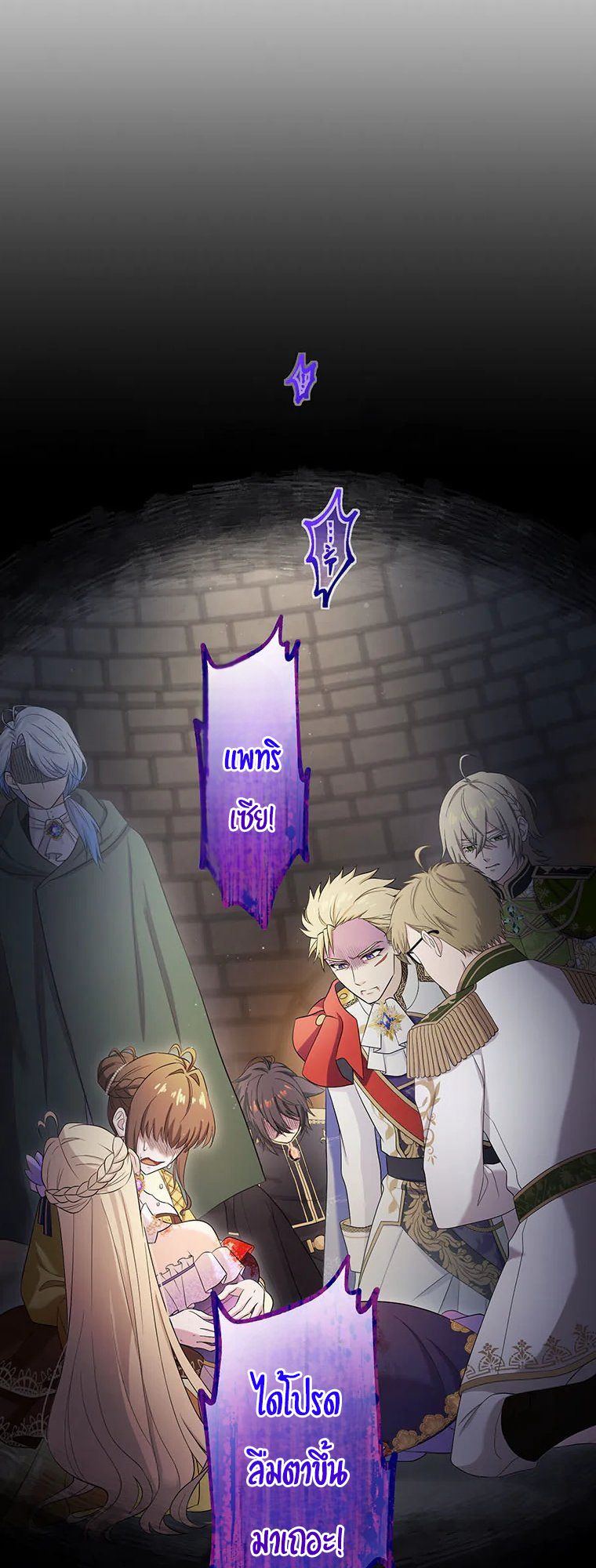 Manga-lc-com อ่านมังงะ อ่านการ์ตูน ออนไลน์ ฟรี The Legendary Assassin Reincarnated as the Beloved Youngest Daughter of a Royal Family ตอนที่ 1 2 3 4 5 6 7 8 9 10 11 12 13 14 ฟรี ไม่มีโฆษณา Manga-lc - อ่าน มังงะ อ่าน การ์ตูน ออนไลน์ อ่านมังงะ ฟรี