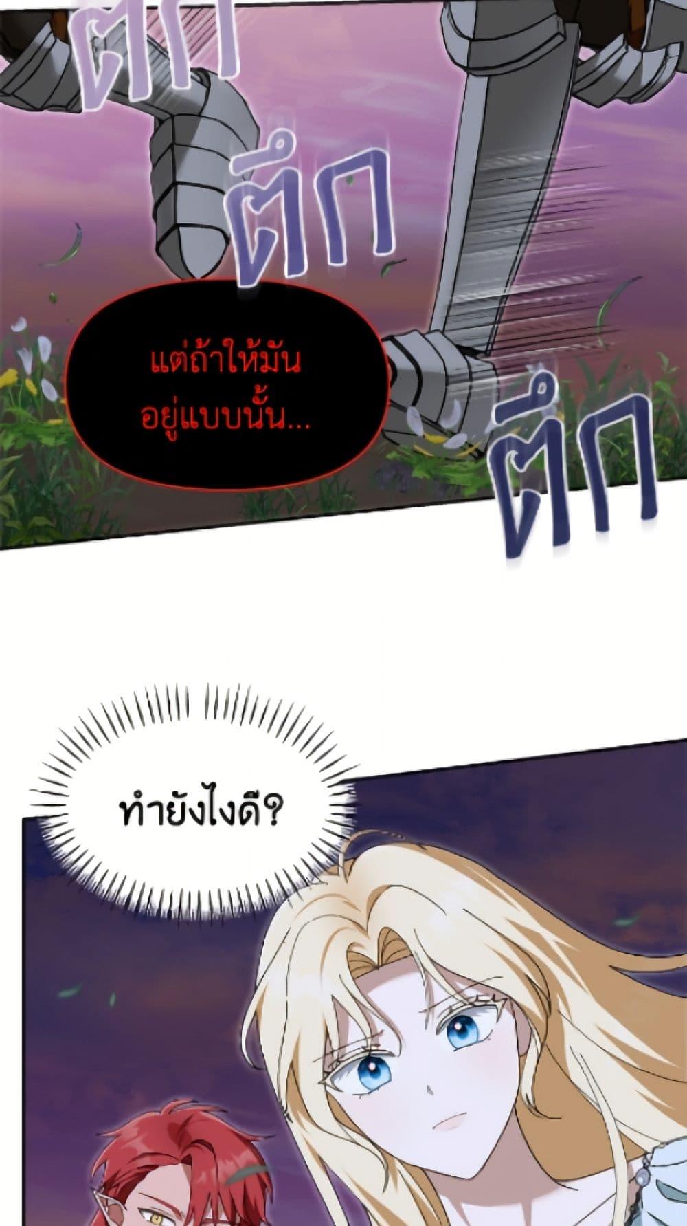 Manga-lc-com อ่านมังงะ อ่านการ์ตูน ออนไลน์ ฟรี I’d Rather Abandon You Than Be Abandoned ตอนที่ 1 2 3 4 5 6 7 8 9 10 11 12 13 14 ฟรี ไม่มีโฆษณา Manga-lc - อ่าน มังงะ อ่าน การ์ตูน ออนไลน์ อ่านมังงะ ฟรี