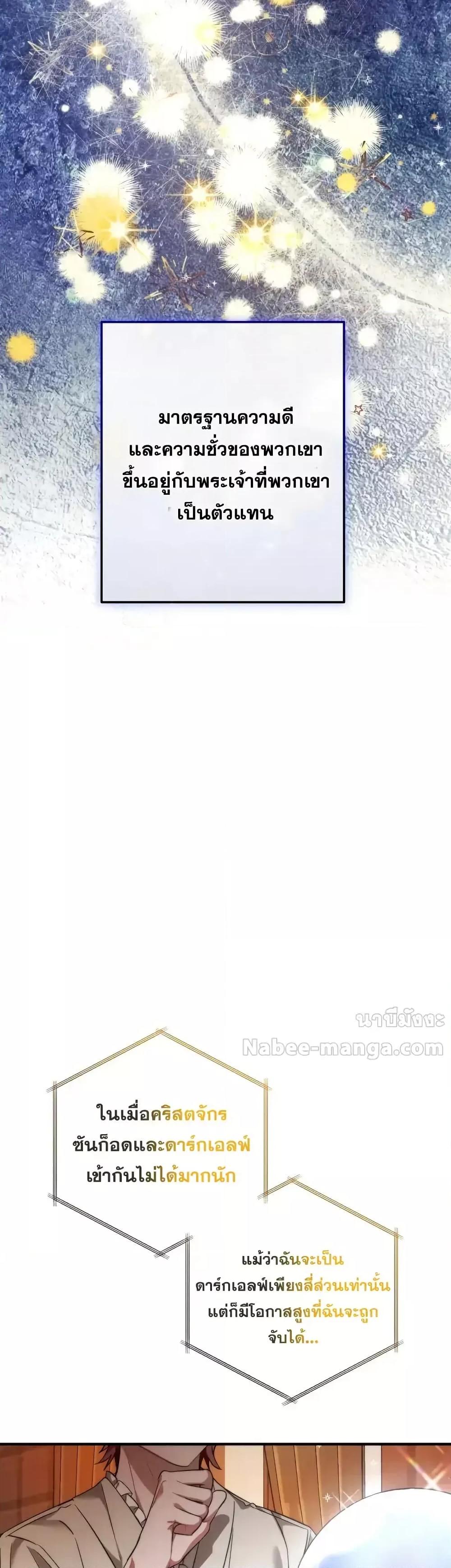 Manga-lc-com อ่านมังงะ อ่านการ์ตูน ออนไลน์ ฟรี TrashOfTheCo ตอนที่ 1 2 3 4 5 6 7 8 9 10 11 12 13 14 ฟรี ไม่มีโฆษณา Manga-lc - อ่าน มังงะ อ่าน การ์ตูน ออนไลน์ อ่านมังงะ ฟรี