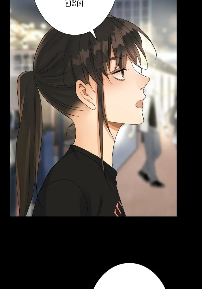 2nd Love หนุ่มเฮ้วสาวbrเปรี้ยวรักเดียวโด ตอนที่ 14 รูปที่ 59