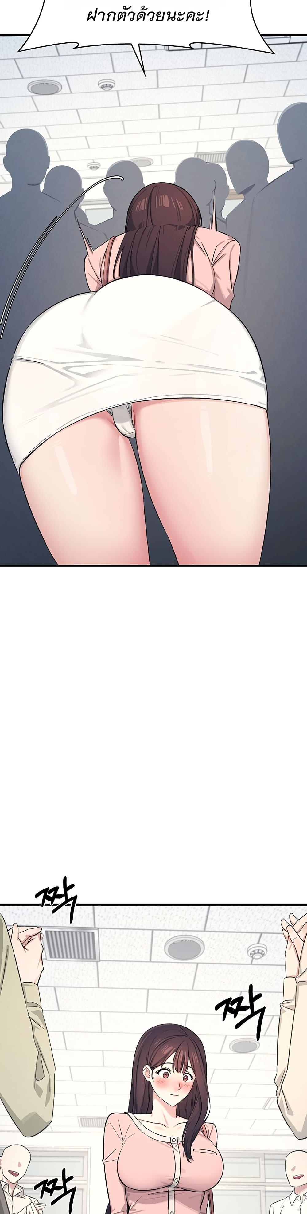 Doujin-Lc- อ่าน โดจิน มังฮวา เกาหลี ญี่ปุ่น จีน แปลไทย Teacher Yunji ตอนที่ 1 2 3 4 5 6 7 8 9 10 11 12 13 14 ฟรี ไม่มีโฆษณา อ่าน โดจิน Manhwa เกาหลี ญี่ปุ่น จีน เรามีครบ คัดมาให้เน้นๆ โดจิน 18+ รับประกันความฟินโดย  Doujin Lc
