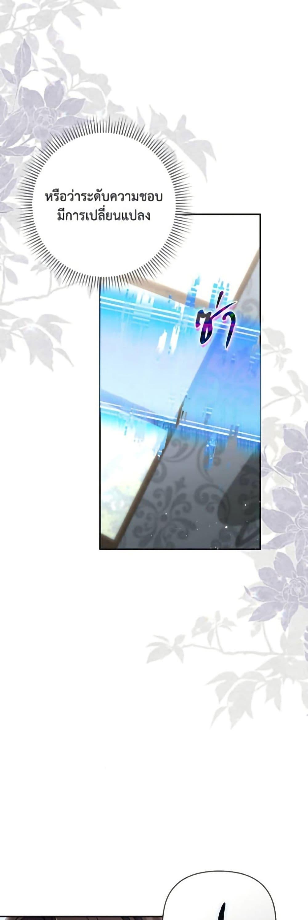 Manga-lc-com อ่านมังงะ อ่านการ์ตูน ออนไลน์ ฟรี Villainess Streamer ตอนที่ 1 2 3 4 5 6 7 8 9 10 11 12 13 14 ฟรี ไม่มีโฆษณา Manga-lc - อ่าน มังงะ อ่าน การ์ตูน ออนไลน์ อ่านมังงะ ฟรี